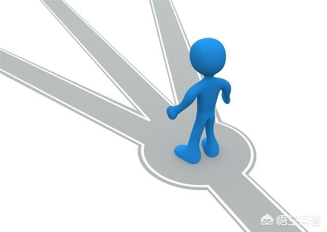 90后女生在二线城市做运营工作,3年月收入1.2w左右,裸辞休息中,接下来该怎么走?