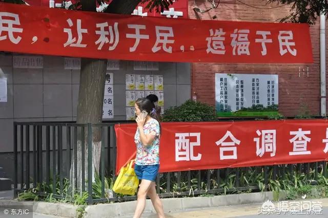 农村人运营电商模式，实现脱贫，未来互联网的红利期在农村吗？