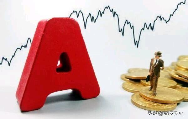 明天是8月18日，星期二，上证指数会继续涨吗？