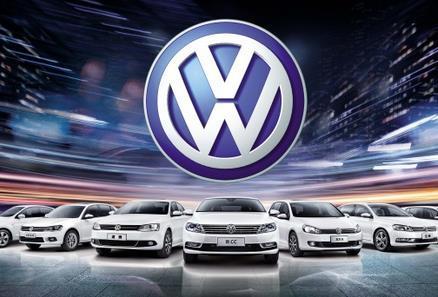 大众目前有几个造车平台？