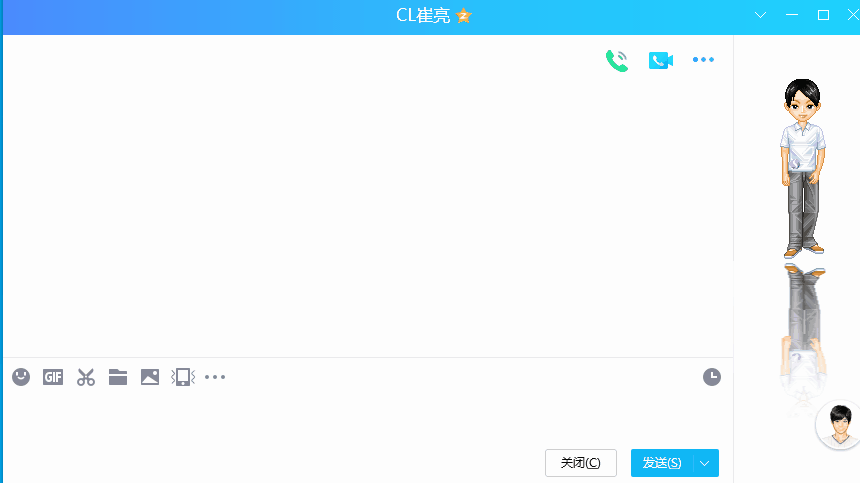 你电脑上“最引以为豪”的软件是什么？