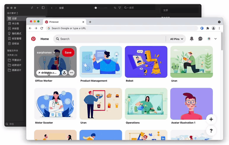 你电脑上“最引以为豪”的软件是什么？