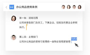 你电脑上“最引以为豪”的软件是什么？