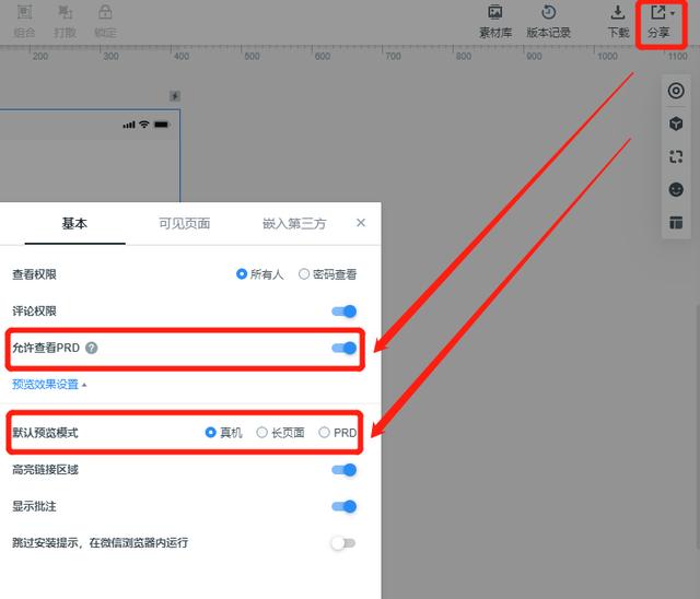 你电脑上“最引以为豪”的软件是什么？