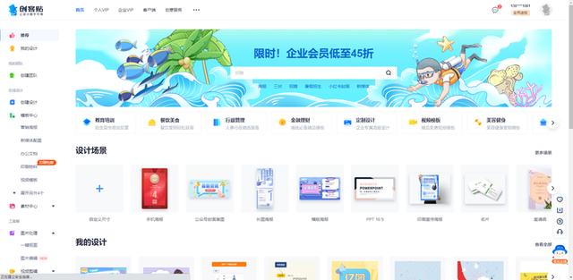 你电脑上“最引以为豪”的软件是什么？