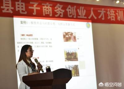 说说做农村电商都遇到了什么问题，没做好是因为快递费贵吗？