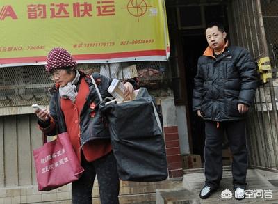 说说做农村电商都遇到了什么问题，没做好是因为快递费贵吗？