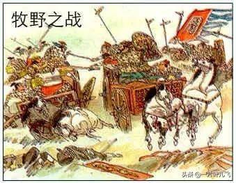 商朝为什么会灭亡？