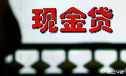 阿里金融为什么不做P2P网络借贷?