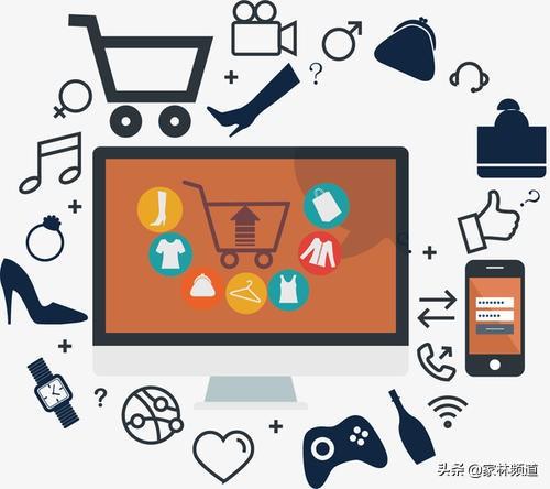 国家会控制网购吗？如何控制？能控制住吗？实体店会回归吗？