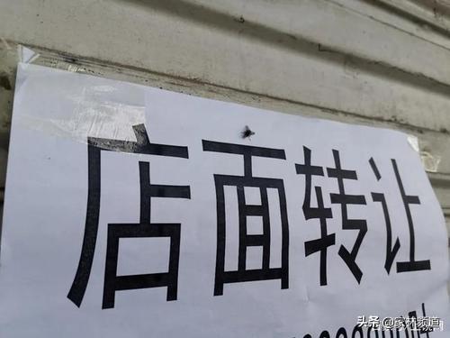 国家会控制网购吗？如何控制？能控制住吗？实体店会回归吗？