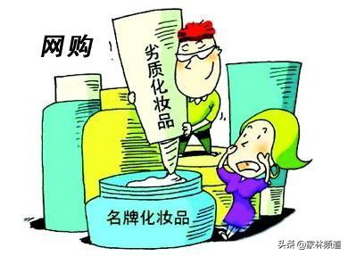 国家会控制网购吗？如何控制？能控制住吗？实体店会回归吗？