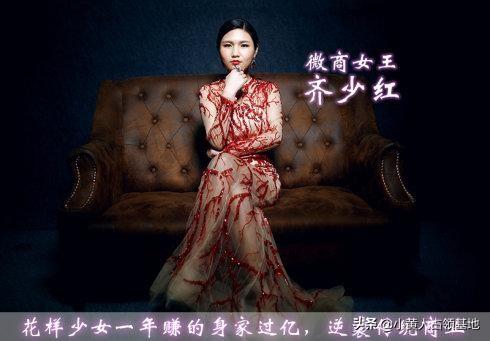 那些你曾经看不起的微商,现在过得如何了?