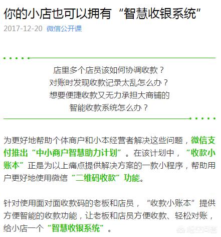 万达电商宣告裁员5000多人，手握重金的王健林为什么做不好电商？