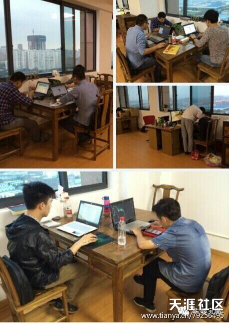 微商创业三个月收入上万 殊曼宝藏全国首个移动电商运营中心有资源有培训