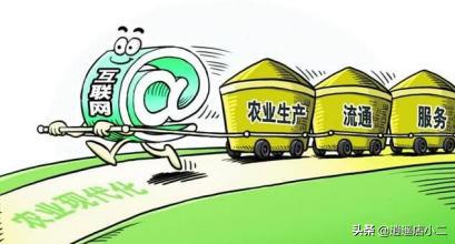 想做农副产品电商销售。怎样操作？