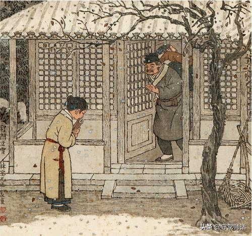 成都比较好的培训机构有哪些？