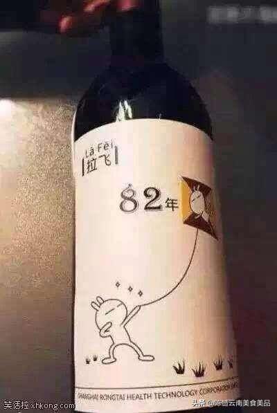 葡萄酒行业还能继续做吗?为什么葡萄酒和互联网这么相冲?