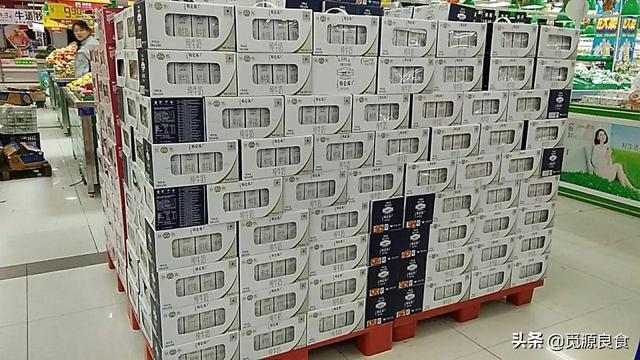 同样一箱奶,为什么实体店卖50块钱,而网上却能卖25元?