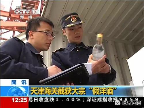 2019年天津海关跨境电商出口量突破62万单，天津的机会那么大吗，你怎么看？