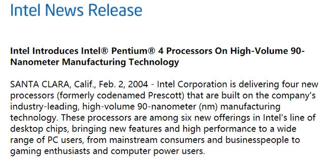 上海微电子光刻机在全球属于什么水平?