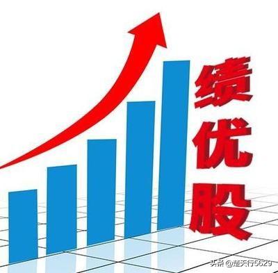 为什么买股要买龙头股？