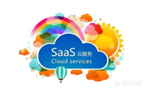 SaaS运营该如何开展？