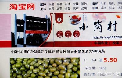 现在各个地方都在大力发展农村电商,究竟要怎样才能真正把农村电商发展好呢?