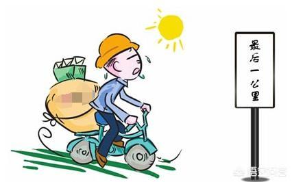 在农村创业做电商怎么样？