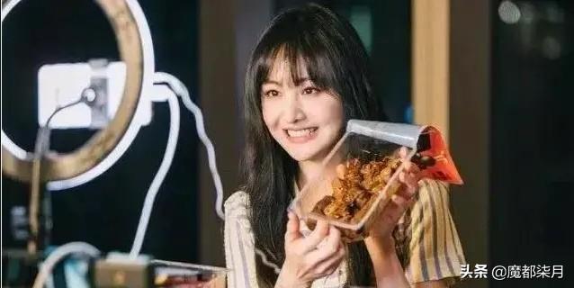 网络直播购物，或者说直播电商，到底有哪些优势？