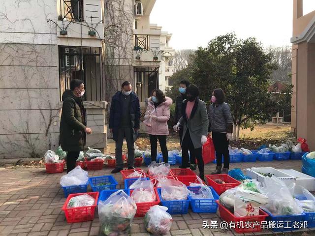 疫情当前，是电商农业最好的发展时机吗？