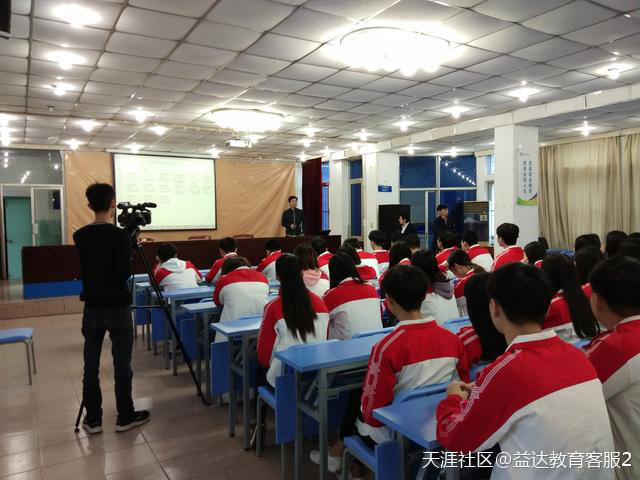 阿里巴巴跨境电商专场招聘会:助力2019年毕业生顺利就业