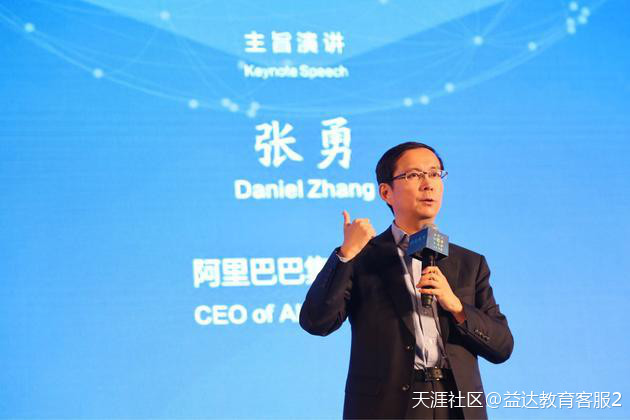 阿里巴巴跨境电商专场招聘会:助力2019年毕业生顺利就业