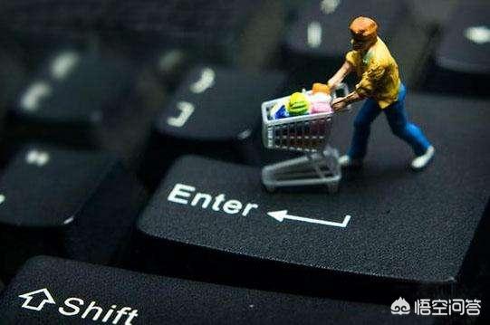 网上很多文章说是电商摧毁了实体，真的是这样吗？