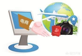 学电子商务好找工作吗？