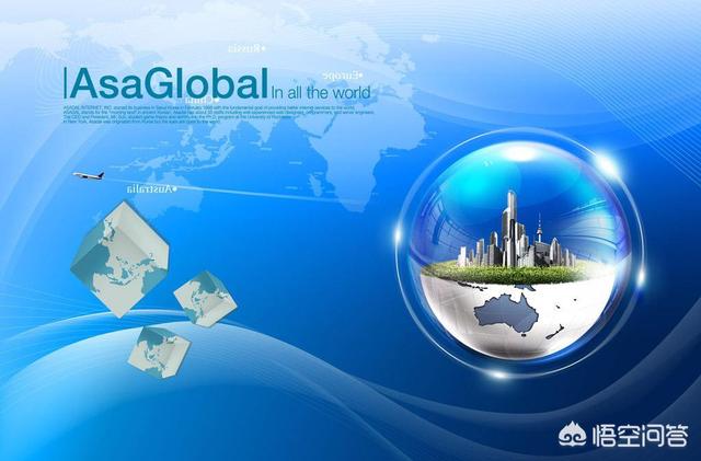 学电子商务好找工作吗？