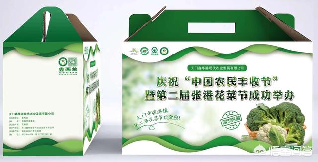 做农村电商，农特产快递费很贵吗？