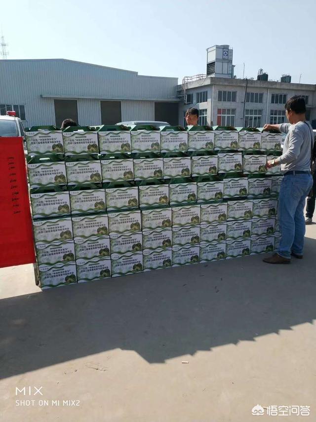 做农村电商，农特产快递费很贵吗？