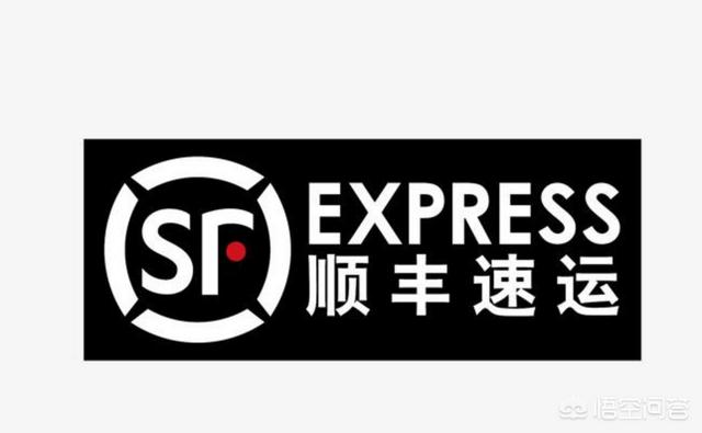 中国十大快递公司是哪些？