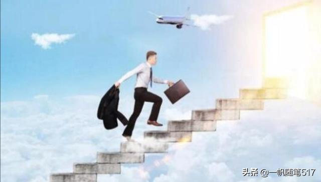 受疫情与电商的影响,个体户干什么能挣钱?