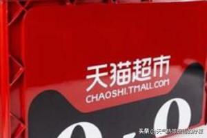 如何加盟天猫超市实体店？