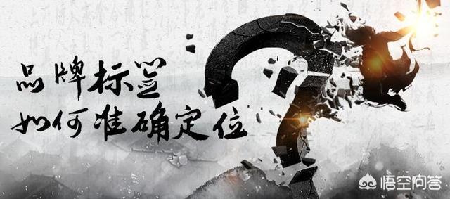 个人创业的商业计划书应该怎么写?