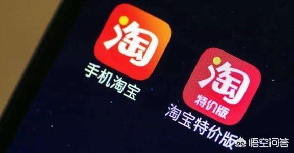 菜鸟一个,想开网店卖自己的产品,是选择淘宝好还是拼多多好?