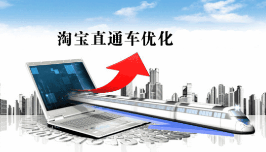 菜鸟一个,想开网店卖自己的产品,是选择淘宝好还是拼多多好?