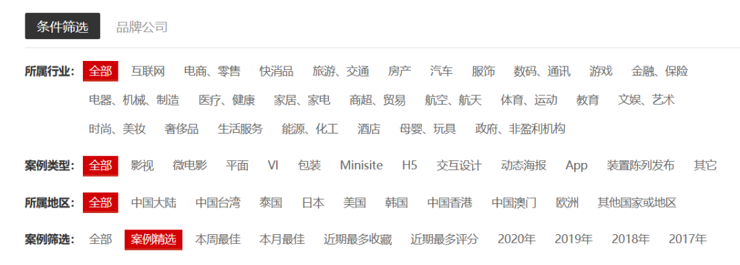 5个超好用的自媒体网站，免费用