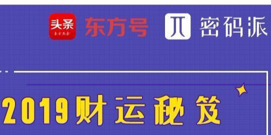 给你20个自媒体平台，好好用来发文宣传你的作品吧，满满的干货哟