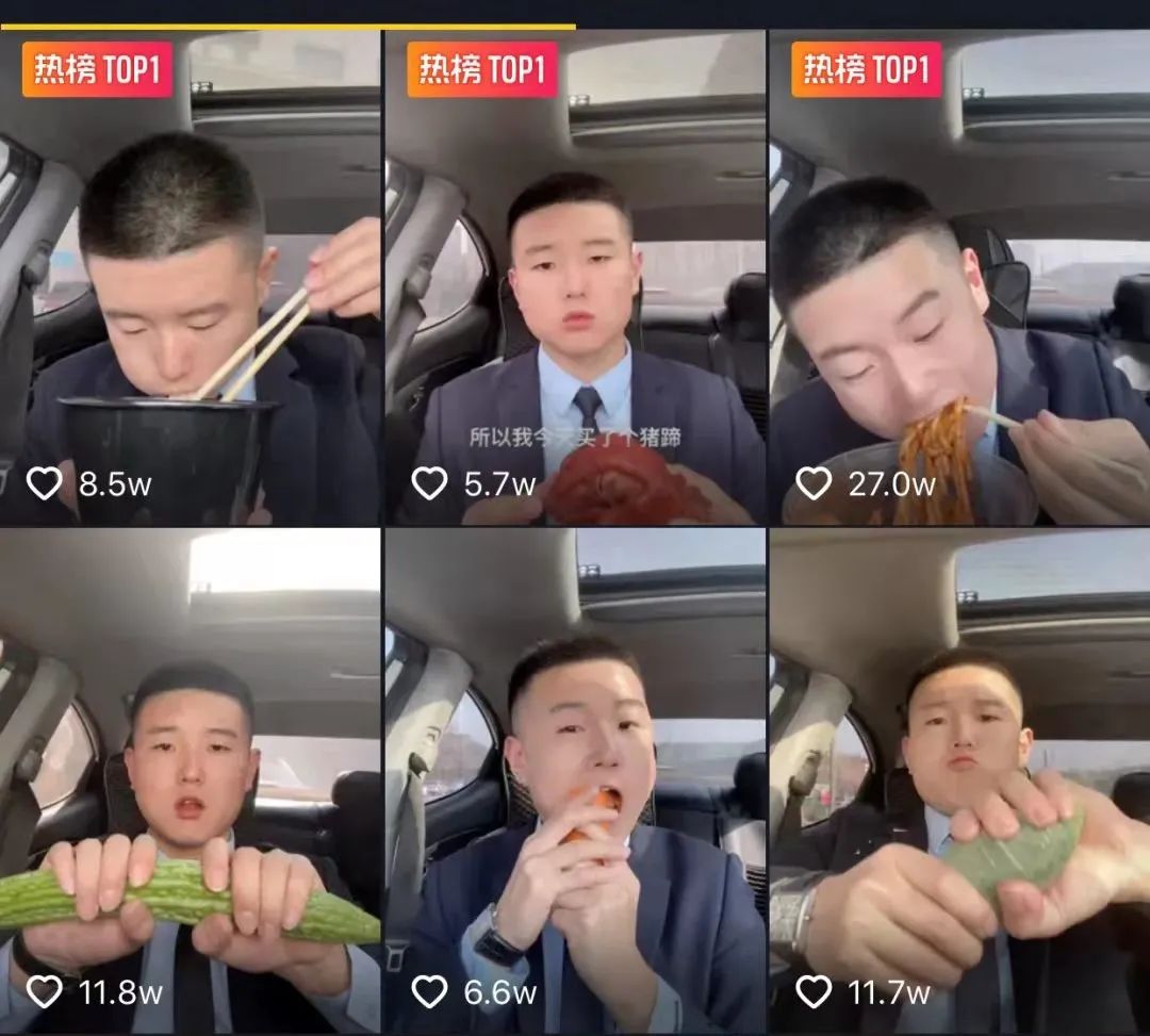 抖音自媒体，私域流量崛起的巨大机遇