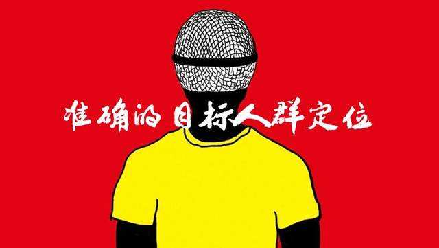 学做自媒体——抖音小白从0到1的运营路