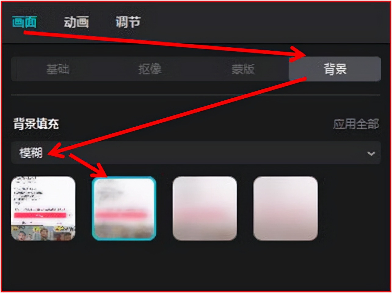 给新手们的踩坑报告，在头条的两个月：展现量为0、被警告被扣分