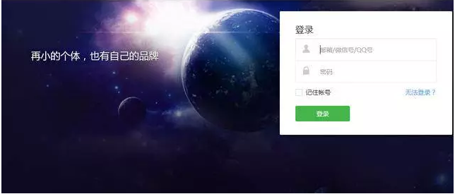 这些自媒体平台，我头破血流也要拥有！太牛逼了！